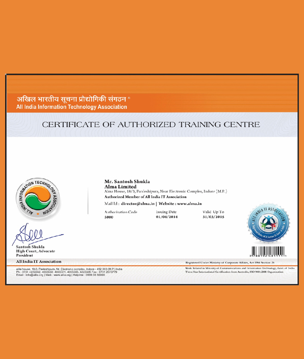 OUR CERTIFICATION ITEM